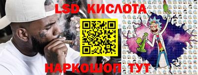 кокаин VHQ Краснодар