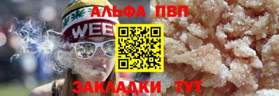скорость Краснознаменск