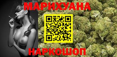 кокаин VHQ Краснодар