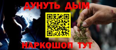 скорость Краснознаменск