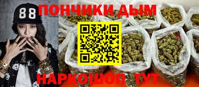 скорость Краснознаменск