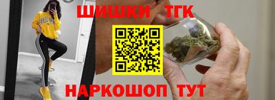 кокаин VHQ Краснодар