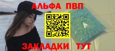 скорость Краснознаменск