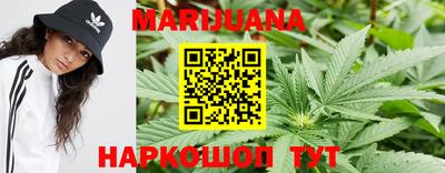 кокаин VHQ Краснодар