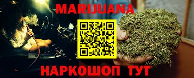 кокаин VHQ Краснодар