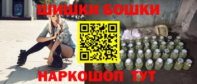 скорость Краснознаменск