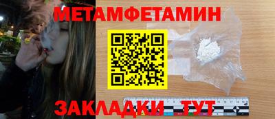 скорость Краснознаменск