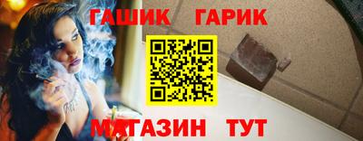 кокаин VHQ Краснодар