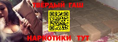 кокаин VHQ Краснодар