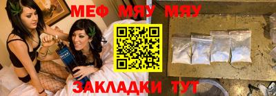 кокаин VHQ Краснодар