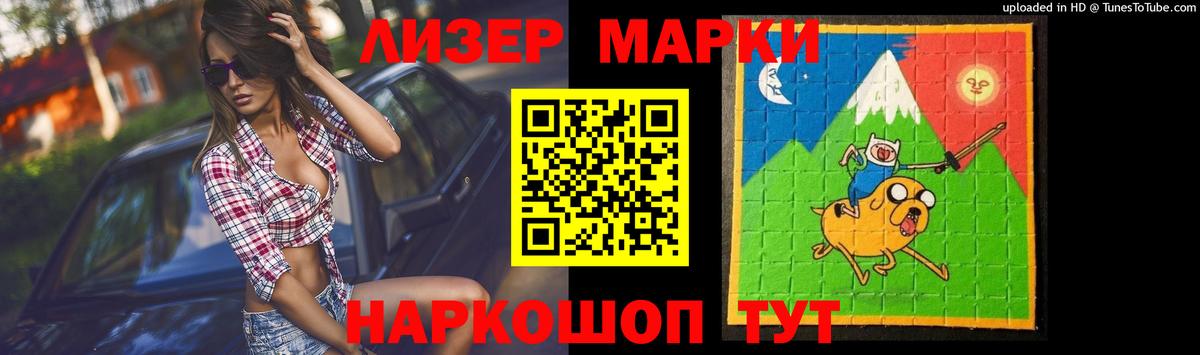 LSD-25 экстази ecstasy  Вход с VPN  LSD-25 экстази ecstasy  Черкесск 